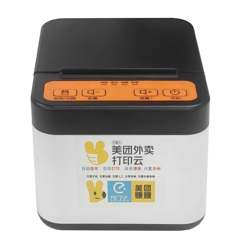 o1cn01gscoq522iav3ifjss 2217920557154 0 cib